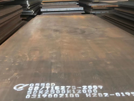 漾濞Q550高强钢板